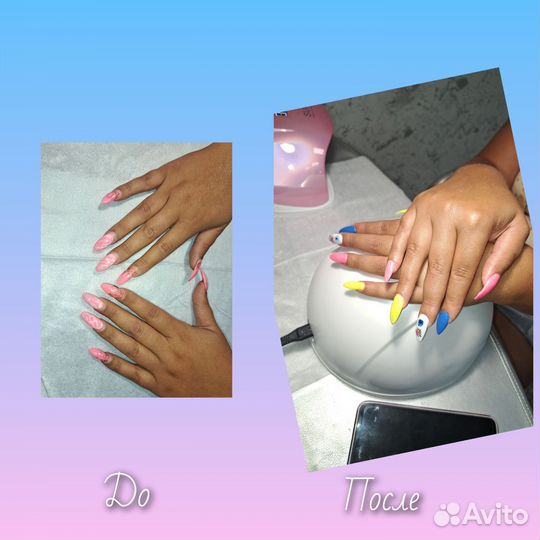 Маникюр, смарт педикюр, парафинотерапия)