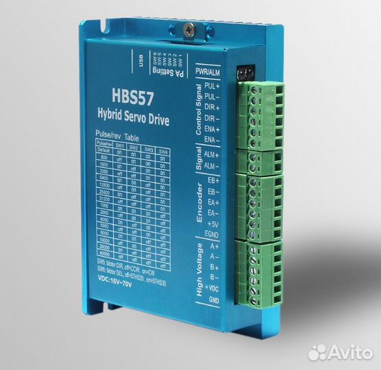 Серводрайвер HBS57 шагового сервопривода