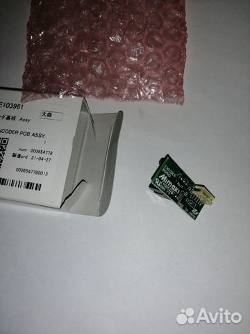 Датчик энкодера (растра) для Mimaki