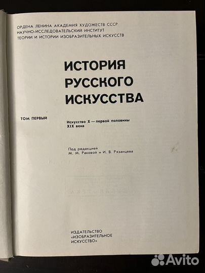 Книги
