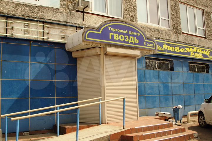 Свободного назначения, 680 м²