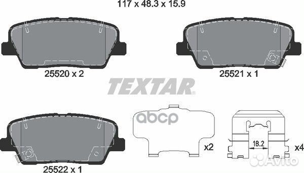 Колодки тормозные hyun/KIA santa FE II/III/sore