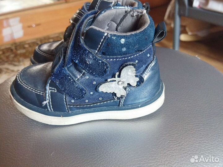 Ботиночки на осень, весну