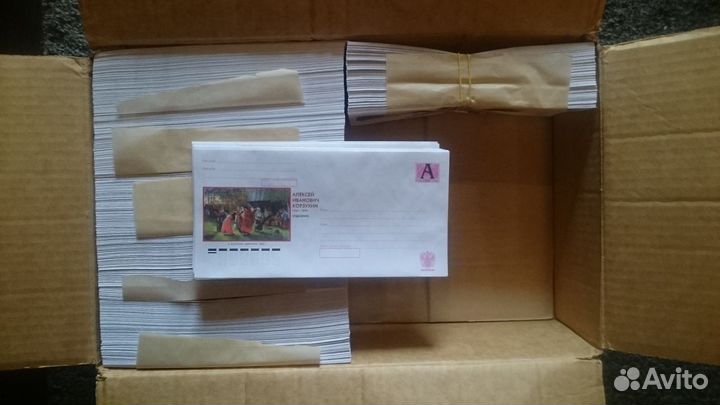 Почтовые конверты