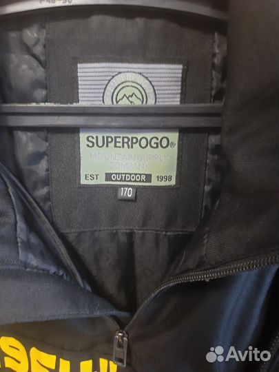 Куртка на мальчика осень