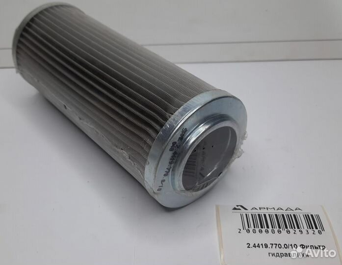 2.4419.770.0/10 Фильтр гидравлики deutz