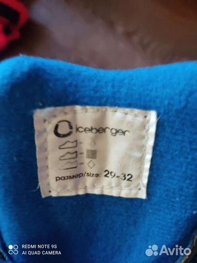 Роликовые коньки детские раздвижные