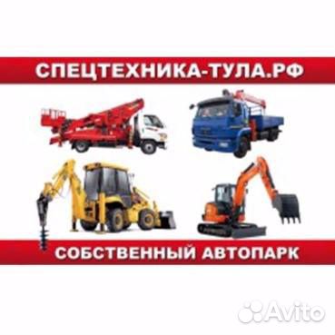 Логист, диспетчер по аренде спецтехники