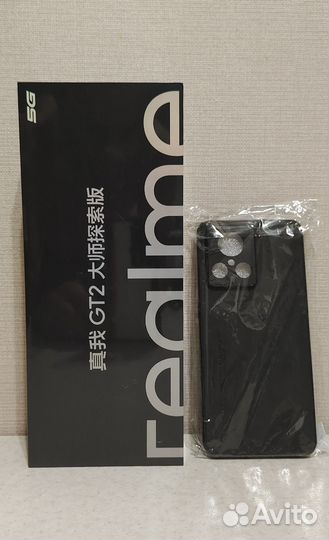 realme GT 2 Master Explorer Edition, 12/256 ГБ