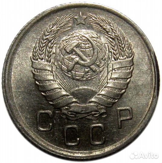 10 копеек 1941 года. UNC