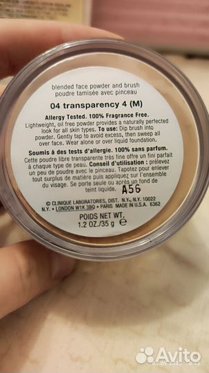 Clinique Рассыпчатая пудра для лица