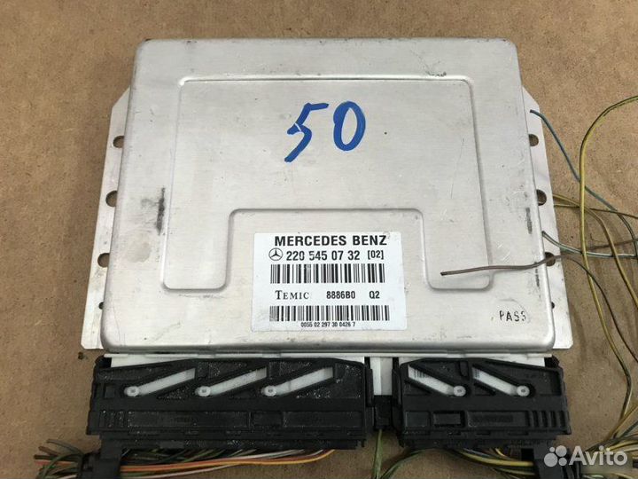 Блок управления пневмоподвеской Mercedes-Benz S220