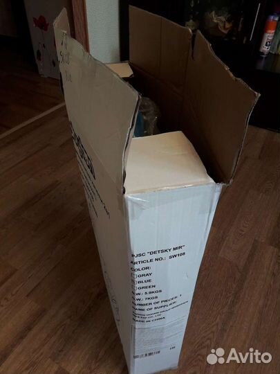 Многофункциональные качели 2 в 1