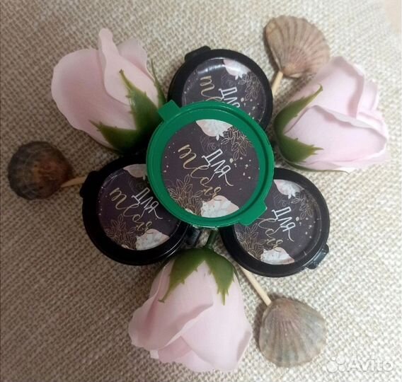 Крем джаяна омолаживающий, аюрведический