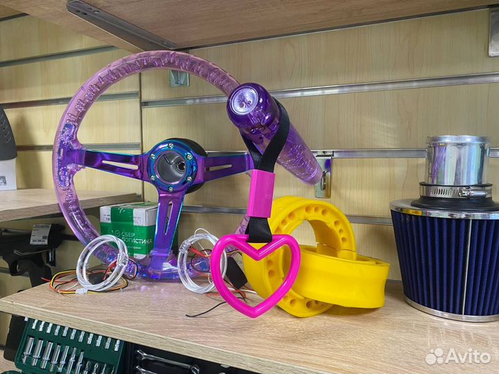 Комплект автотюнинга (руль, глазки, МКПП, цурикава