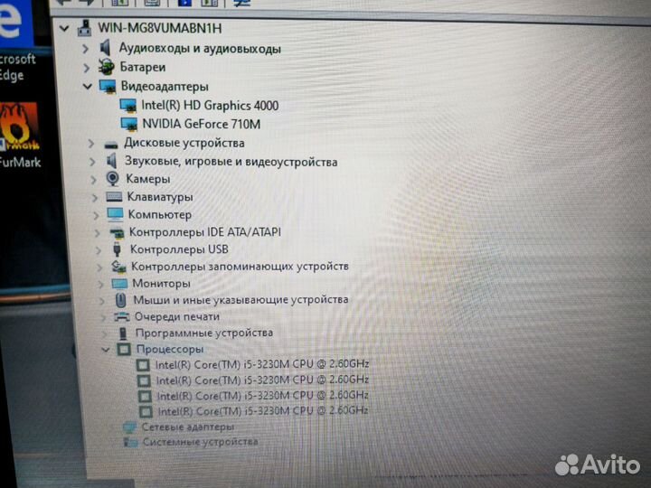 Игровой ноутбук PB i5/Nvidia/SSD+HDD