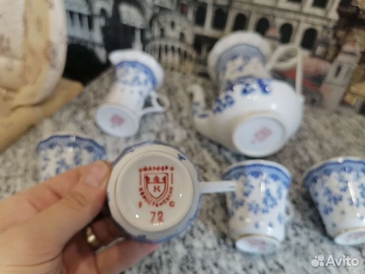 Набор фарфоровой посуды