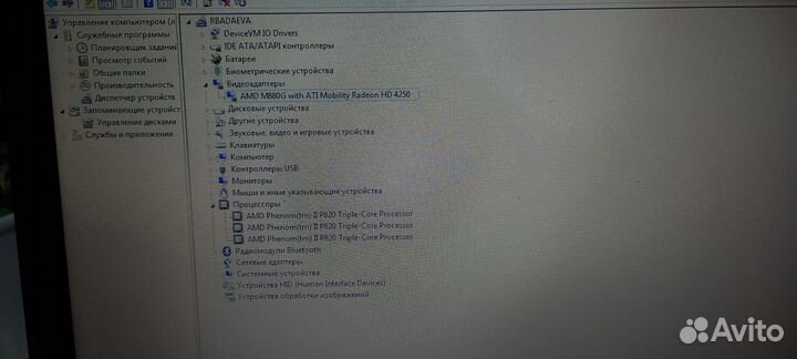 Ноутбук HP pavilion DV6-3124er