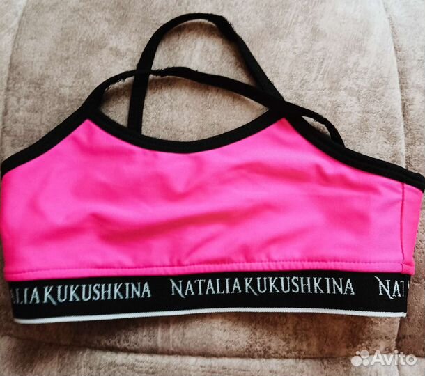 Топ гимнастический NK размер 32