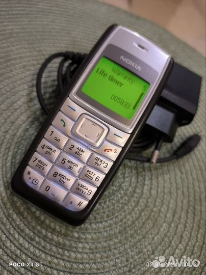 Nokia 1110i