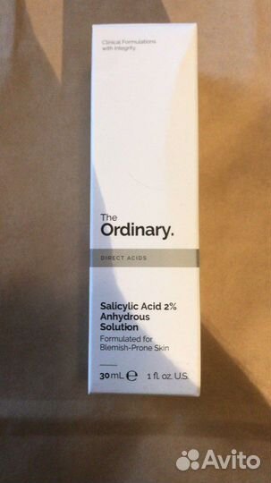 The Ordinary сыворотки