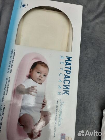 Анатомический матрасик для новорожденного