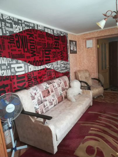 Дом 50 м² на участке 1 сот.