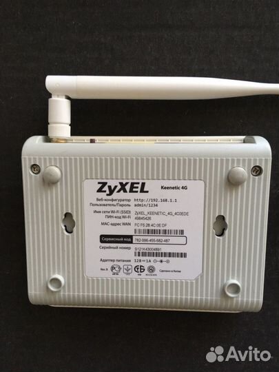 Wifi роутер zyxel keenetic 4G