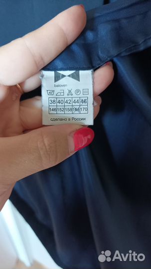 Школьная форма для девочки 164 170