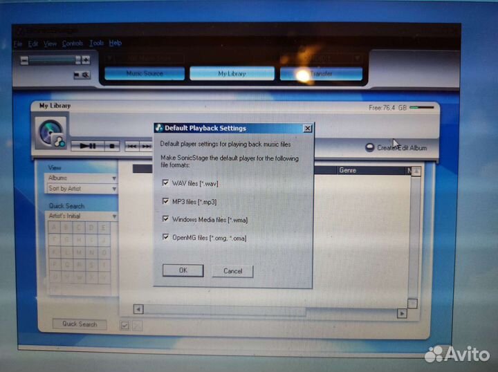HI-MD Walkman Sony MZ-NH600