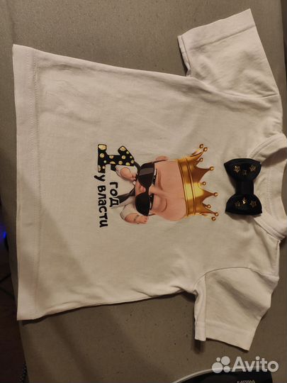 Футболка Босс молокосос 