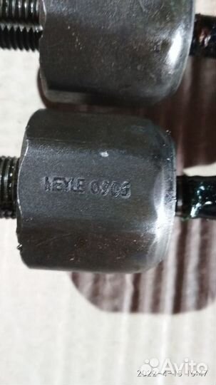 Тяги рулевые audi,seat,skoda,volkswagen