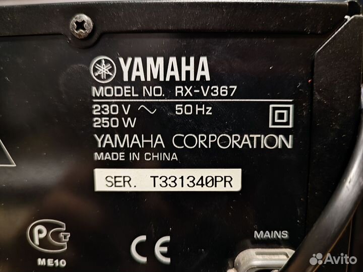 AV рессивер Yamaha RX-V367