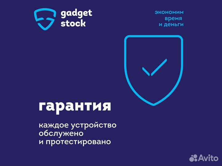 Жесткий диск HDD 3,5