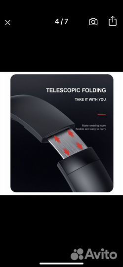 Беспроводные наушники