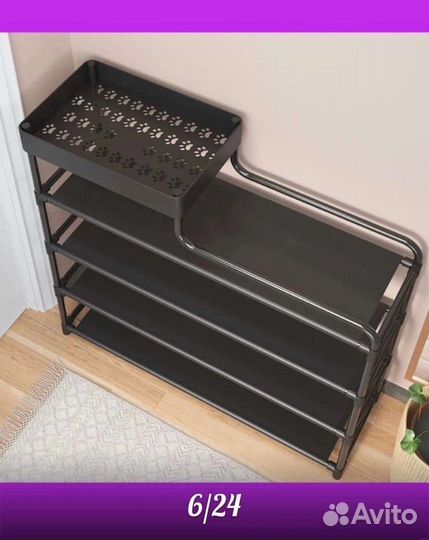 Полки стеллажи обувницы. Доставка бесплатно