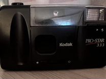 Плёночный фотоаппарат kodak pro star 333