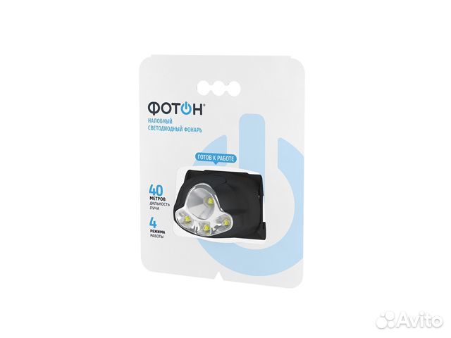 Фонарь налобный светодиодный фотон SH-900 1Вт 3xLR