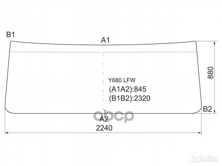 Стекло лобовое (В резинку) Hino Dolphin Profia