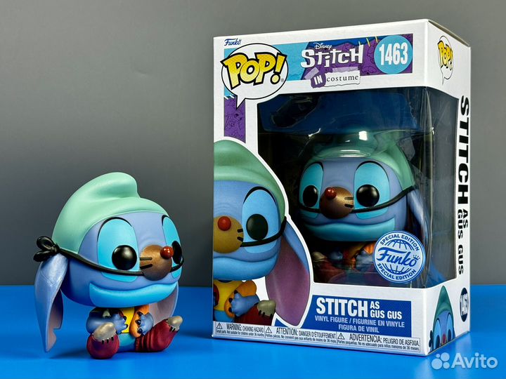 Funko Pop Disney 1463 Stitch as Gus Gus (SE Exc)