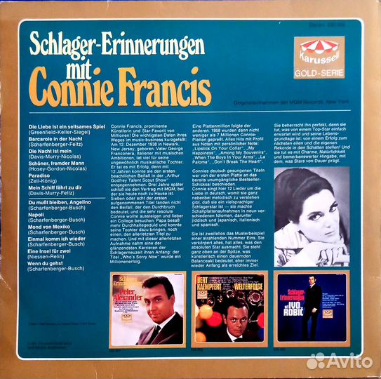 Виниловые пластинки Connie Francis - Schlager-Erin