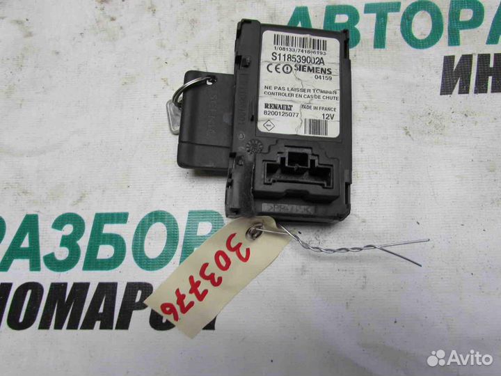 Замок зажигания для Renault Scenic 2 2003-2009г