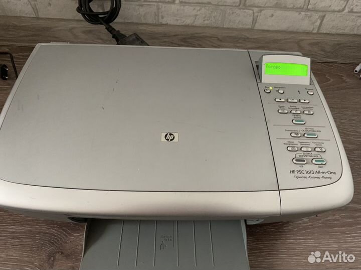 Hp PSC 1613 all in one