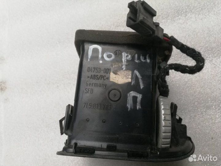 Дефлектор передний левый Porsche Cayenne 955