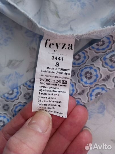 Домашний костюм женский 42 44