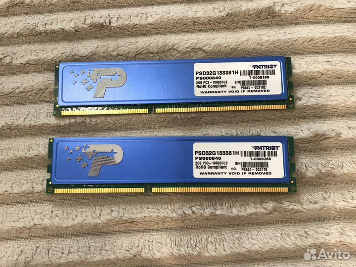 Оперативная память ddr3 2 gb