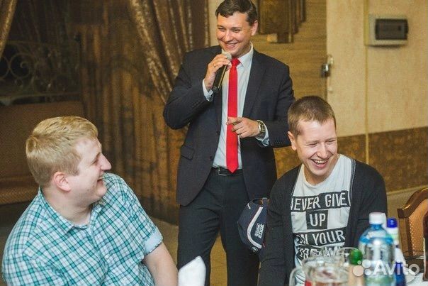 Ведущий мероприятий