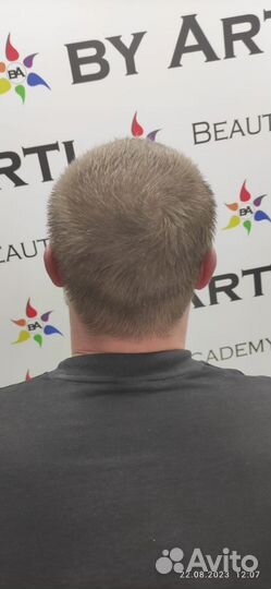 Мужские стрижки с выездом к Вам