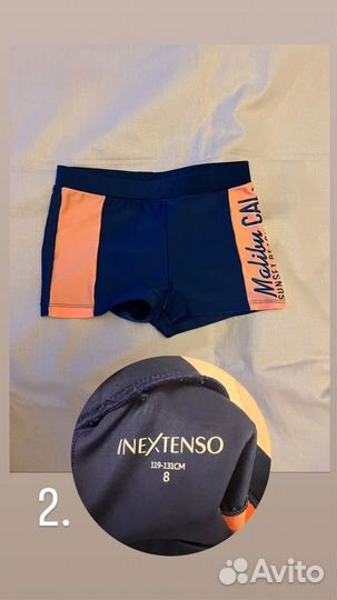 Плавки детские для мальча (3 г.; 8 лет)