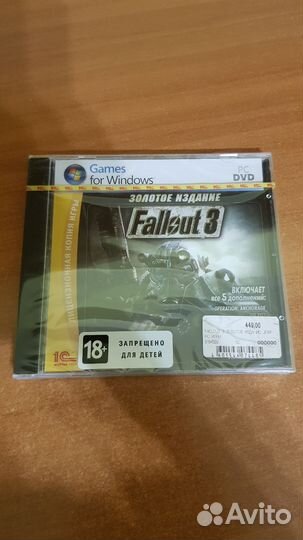 Компьютерная игра «Fallout 3»